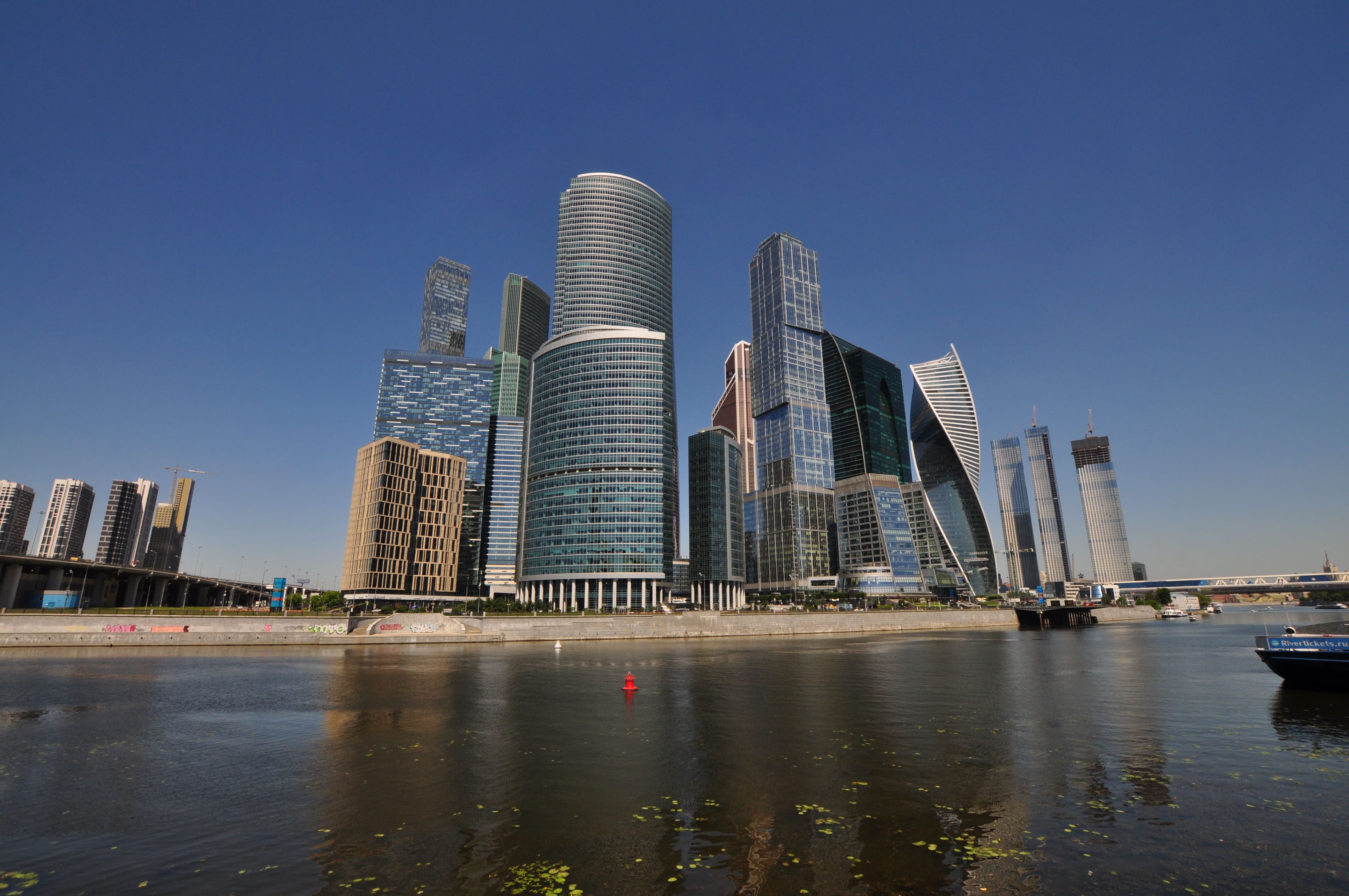 Вызвать клинера в Москва Сити