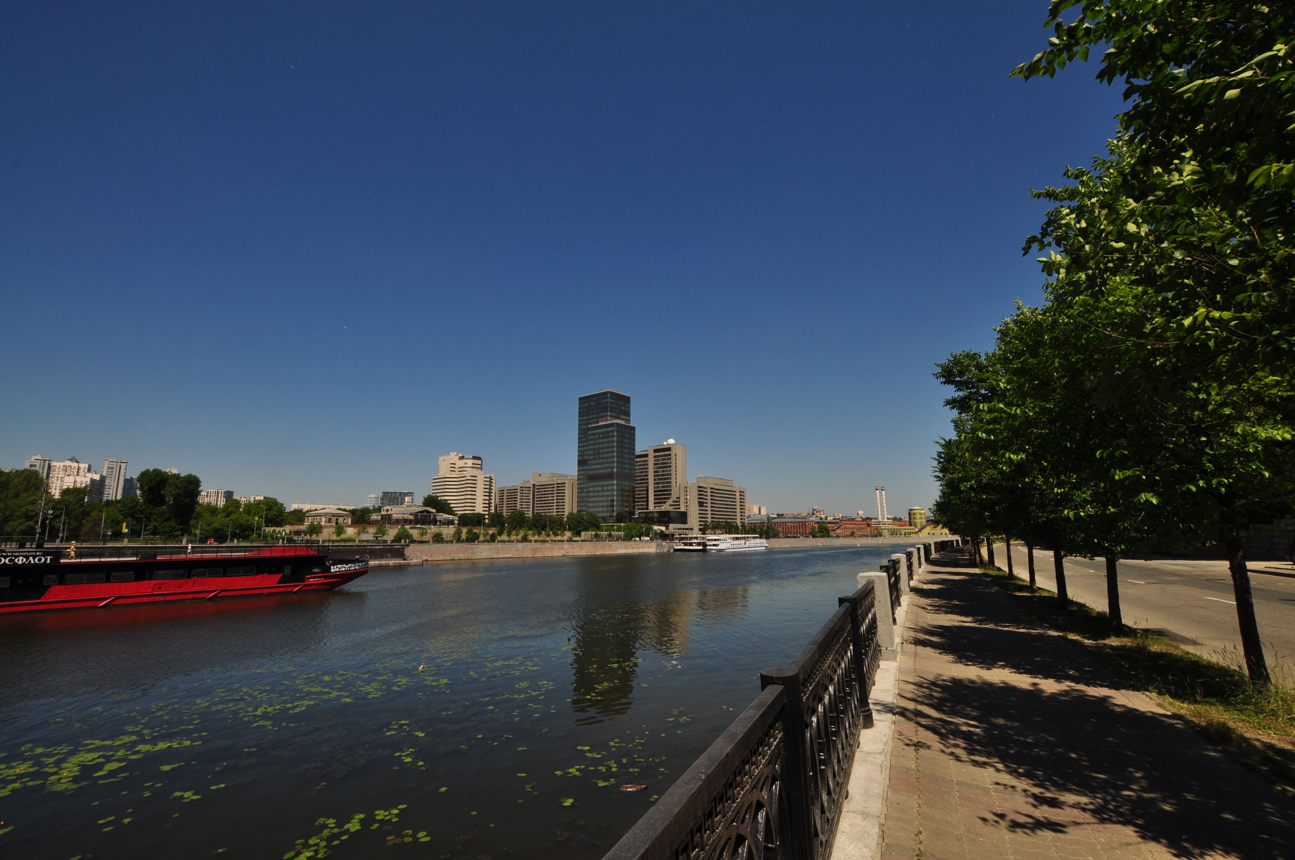 Мероприятия в Москва Сити