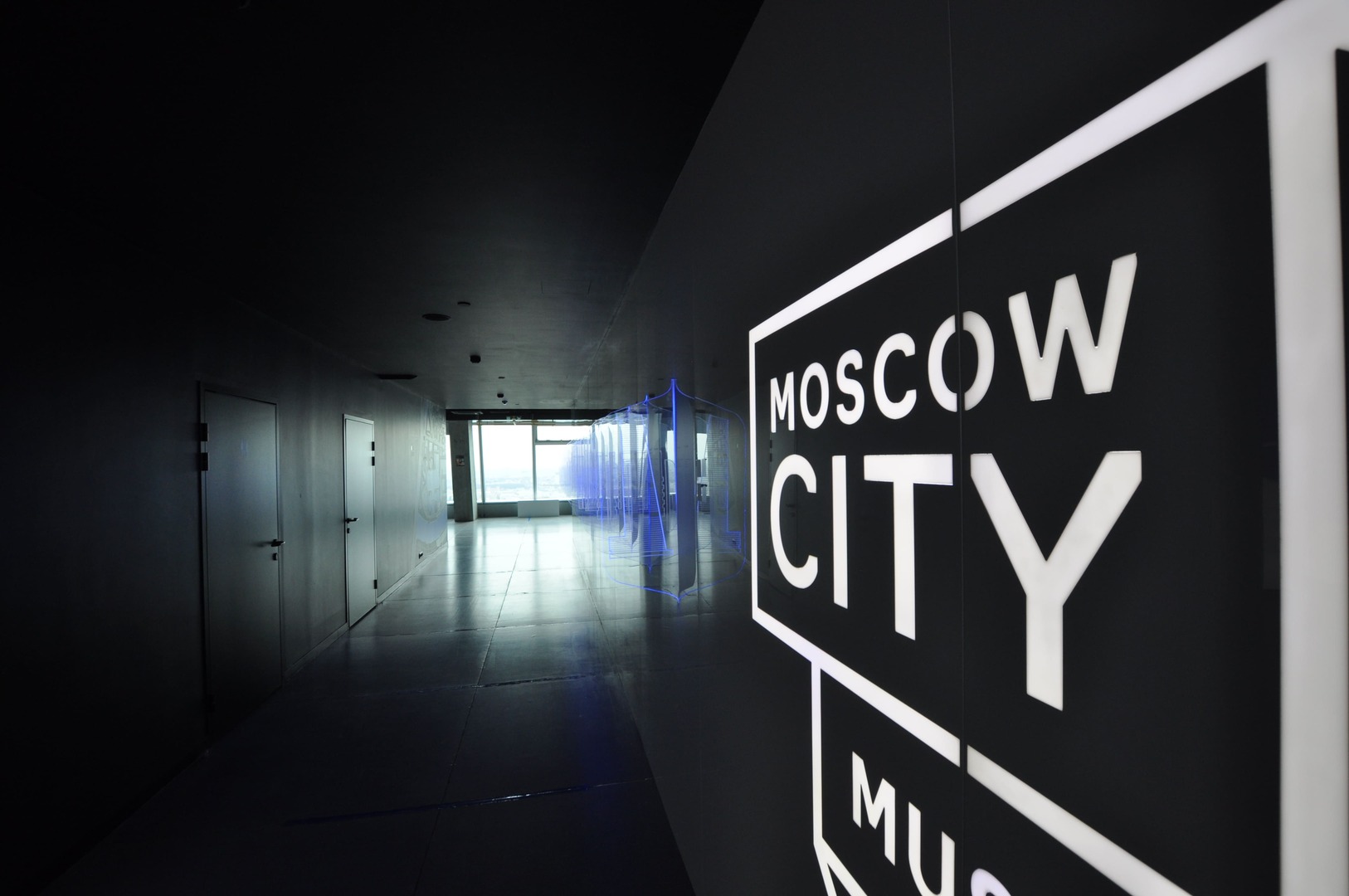Брендирование в Москва Сити